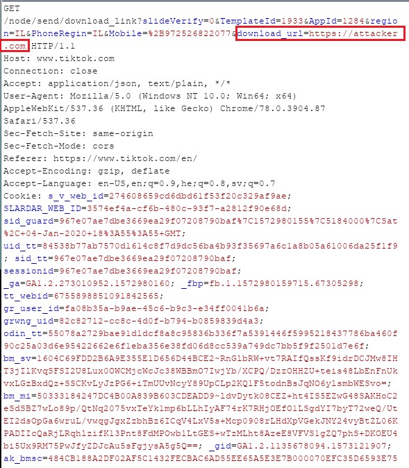 Скриншот HTTP-запроса, измененного хакером
