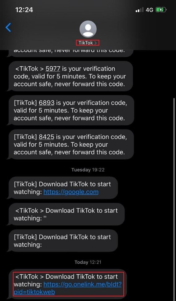 официальное SMS от TikTok