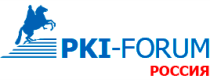 PKI-Forum